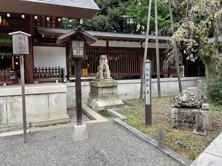 乃木神社(東京都)