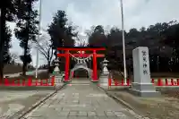 賀茂神社の{uncategorized: "未分類", other: "その他", undefined: "問題あり", building: "その他建物", grave: "お墓", sacred_gate: "鳥居", guardian: "狛犬", statue: "像", buddha: "仏像", history: "歴史", nature: "自然", garden: "庭園", animal: "動物", pagoda: "塔", temizu: "手水舎", mountain_gate: "山門・神門", sanctuary: "本殿・本堂", subordinate: "末社・摂社", art: "芸術", scenery: "景色", jizo: "地蔵", ema: "絵馬", goshuin: "御朱印", omikuji: "おみくじ", items: "授与品その他", amulet: "お守り", goshuincho: "御朱印帳", eats: "食事", festival: "お祭り", votive_dance: "神楽", shichigosan: "七五三参", wedding: "結婚式", experience: "体験その他", initially: "初詣", around: "周辺", anti_infection: "感染症対策"}