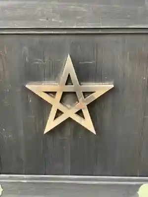 晴明神社のその他建物