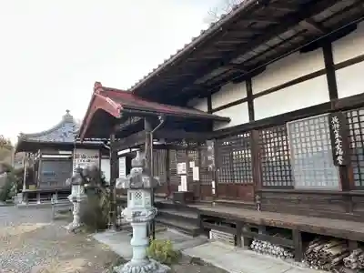 洞昌院(埼玉県)