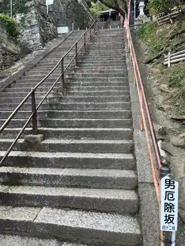 金剛宝寺（紀三井寺）(和歌山県)