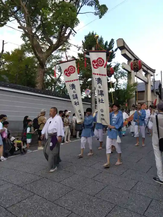 八坂神社(祇園さん)(京都府)