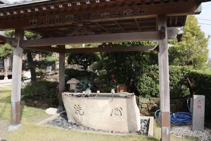 最上寺の手水舎