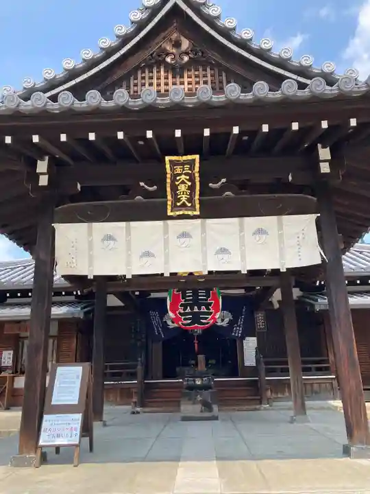 四天王寺の本殿・本堂