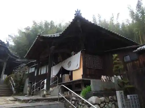 栄福寺(愛媛県)