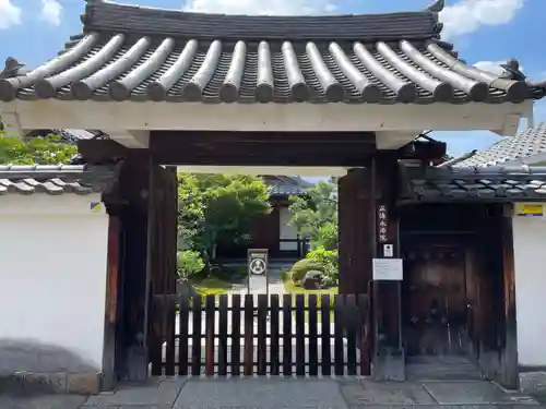 正傳（正伝）永源院(京都府)