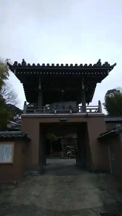 金剛寺の山門・神門