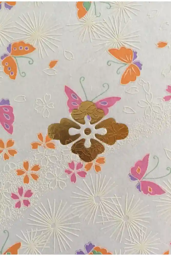 東京大神宮の御朱印帳