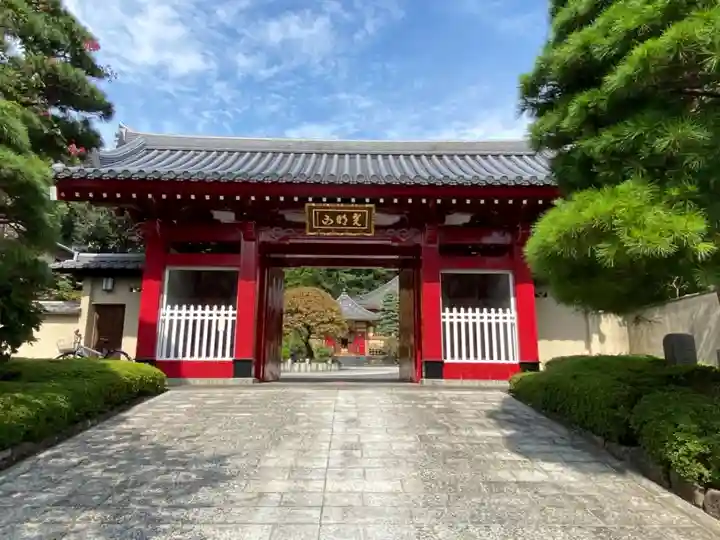 東福寺の山門・神門
