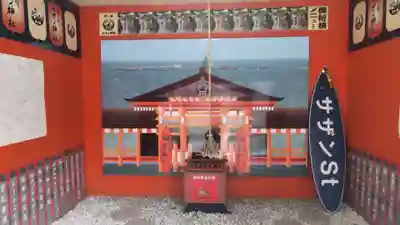 大船観音寺(神奈川県)