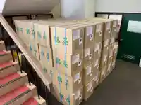 伊勢の国 四天王寺のその他建物