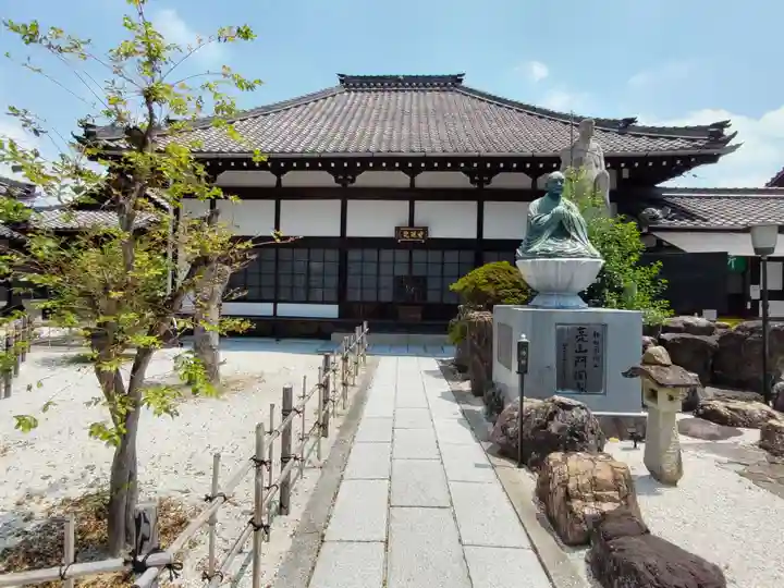 妙楽寺(愛知県)