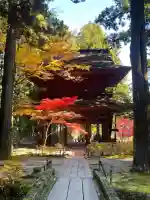 宝積山光前寺(長野県)