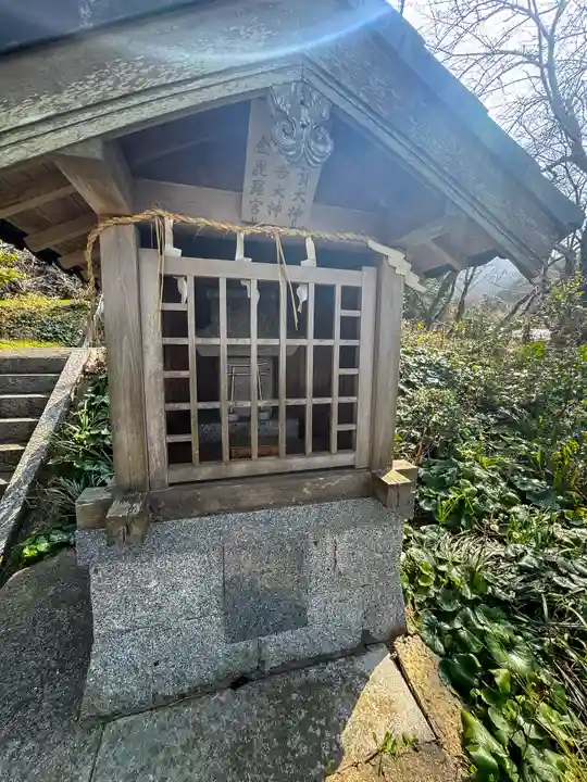 鎮懐石八幡宮(福岡県)