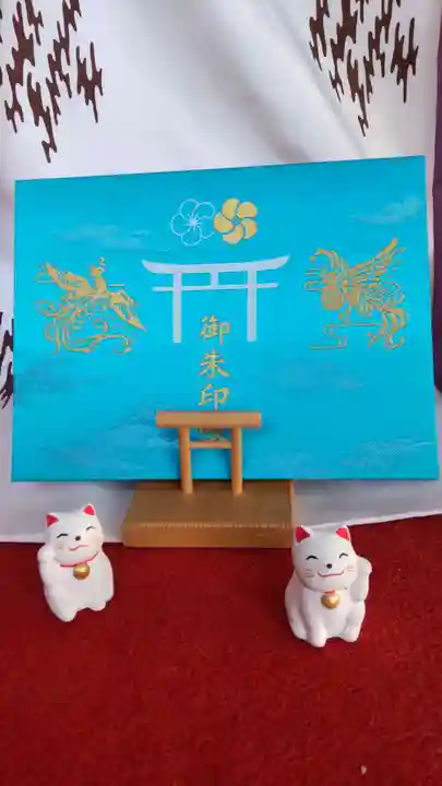 大宮・大原神社(千葉県)