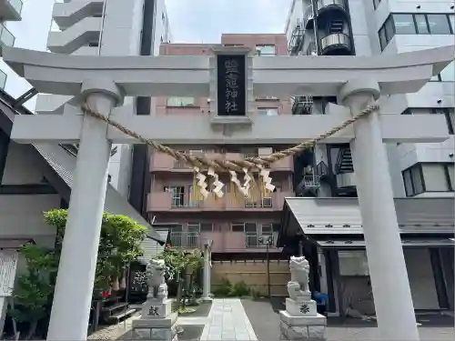 鹽竃神社(宮城県)