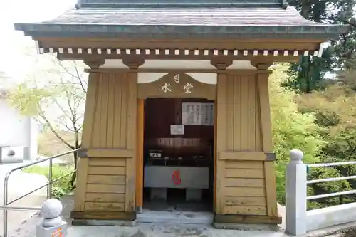 雲辺寺(徳島県)