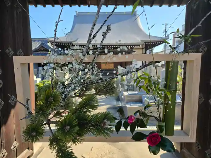 増福寺(大阪府)