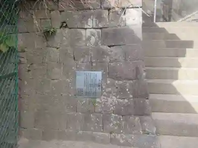 （芝生）浅間神社(神奈川県)