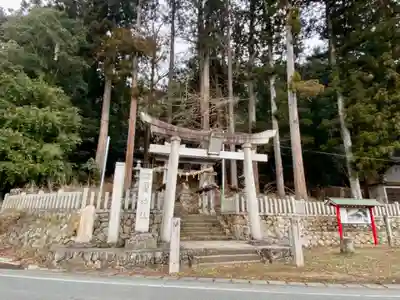 齋神社(兵庫県)