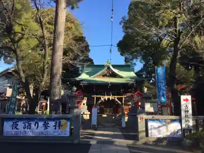 五方山熊野神社の本殿・本堂