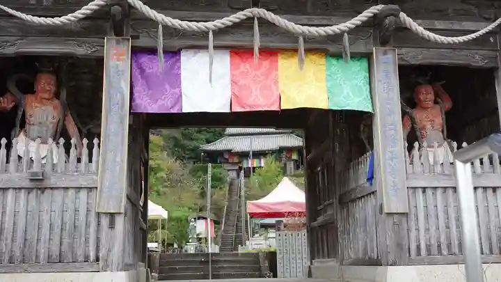 平等寺(徳島県)