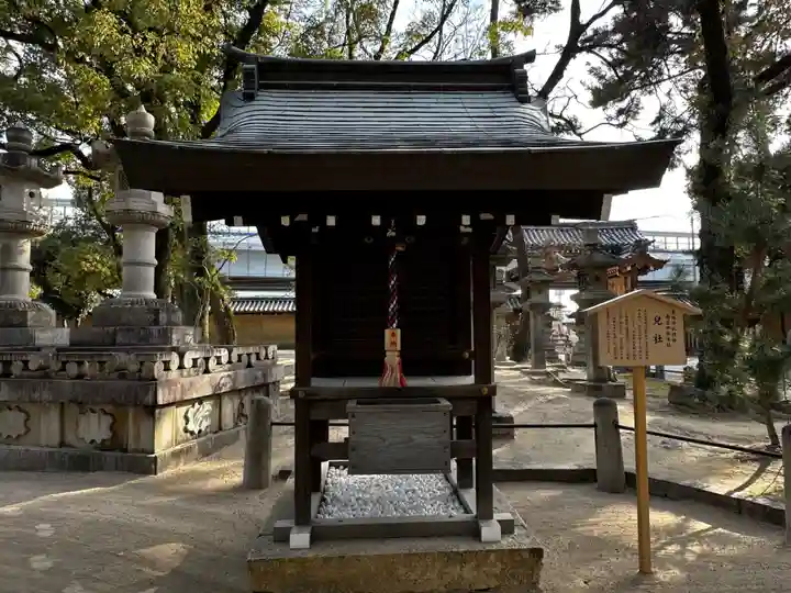 西宮神社(兵庫県)