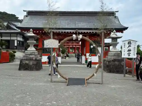 鵜戸神宮(宮崎県)