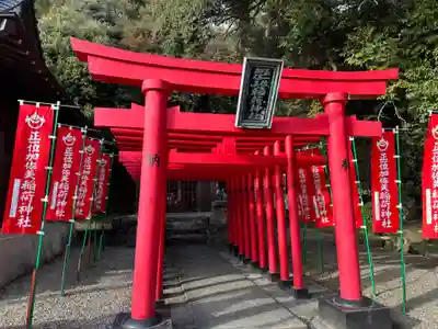 加佐美神社(岐阜県)