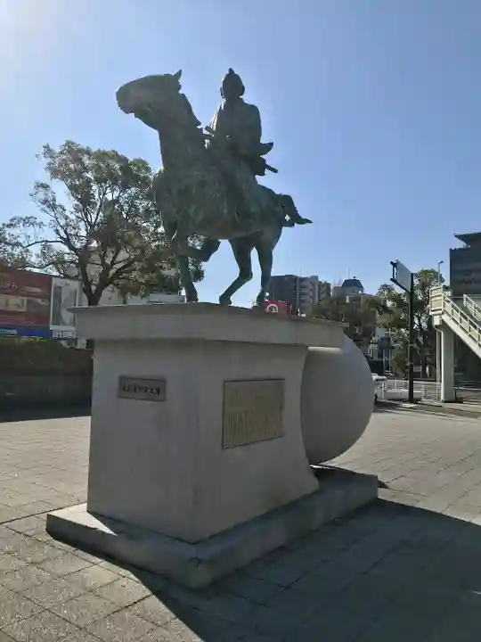 和歌山縣護國神社(和歌山県)