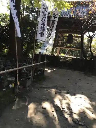 杉本寺のその他建物