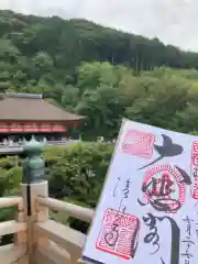 清水寺の建物その他