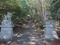 八幡神社(埼玉県)