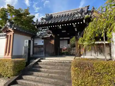 西住院(京都府)