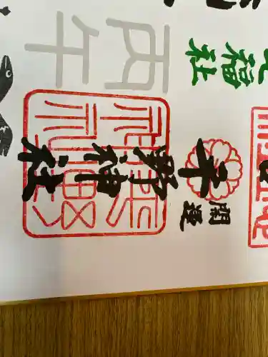 平野神社(京都府)