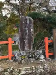 丹生都比売神社(和歌山県)