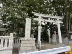 大鳥神社の鳥居