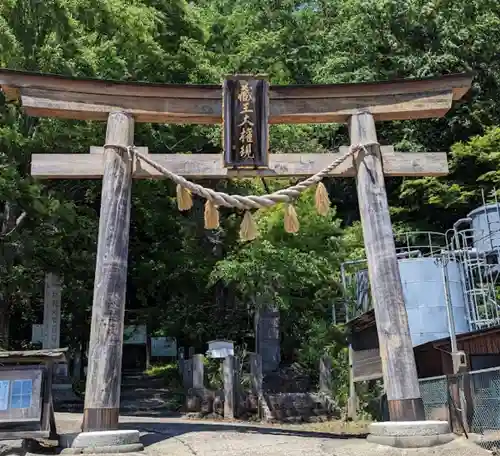 刈田嶺神社(宮城県)
