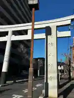 葛飾八幡宮の{uncategorized: "未分類", other: "その他", undefined: "問題あり", building: "その他建物", grave: "お墓", sacred_gate: "鳥居", guardian: "狛犬", statue: "像", buddha: "仏像", history: "歴史", nature: "自然", garden: "庭園", animal: "動物", pagoda: "塔", temizu: "手水舎", mountain_gate: "山門・神門", sanctuary: "本殿・本堂", subordinate: "末社・摂社", art: "芸術", scenery: "景色", jizo: "地蔵", ema: "絵馬", goshuin: "御朱印", omikuji: "おみくじ", items: "授与品その他", amulet: "お守り", goshuincho: "御朱印帳", eats: "食事", festival: "お祭り", votive_dance: "神楽", shichigosan: "七五三参", wedding: "結婚式", experience: "体験その他", initially: "初詣", around: "周辺", anti_infection: "感染症対策"}