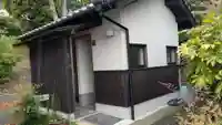 寶生院のその他建物