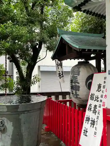 椙森神社のその他建物