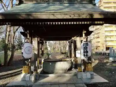 彌彦神社　(伊夜日子神社)の手水舎