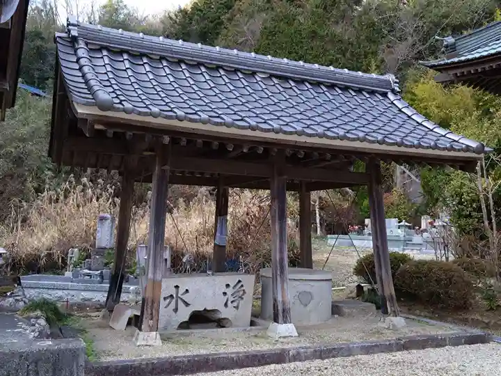 蓮生寺(愛知県)