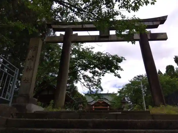杉崎神社(福井県)