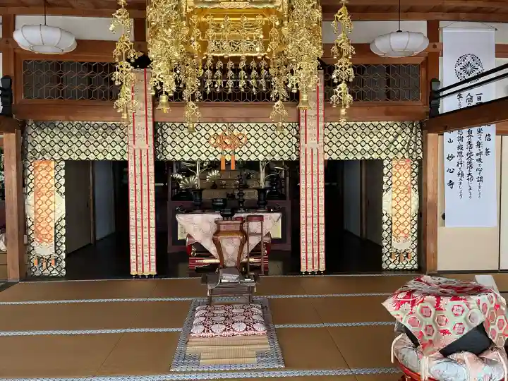 吉祥寺(岐阜県)
