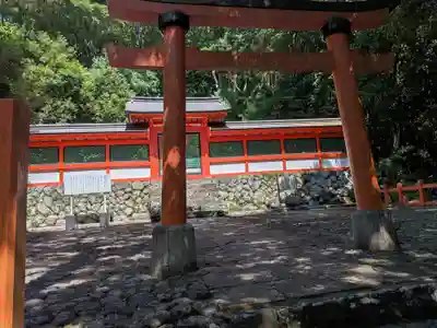 護皇神社(大分県)