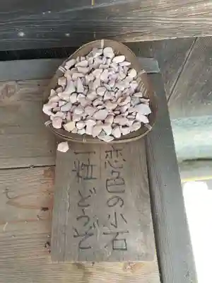 加茂神社(兵庫県)