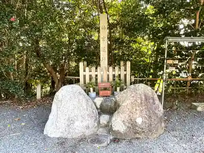 白髭神社(三重県)