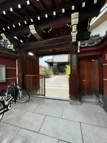 哀愍寺(ちぎり地蔵尊)の山門・神門