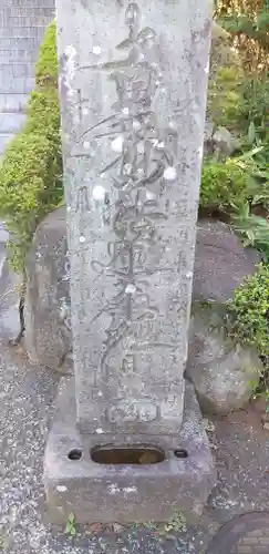 礼林寺のその他建物